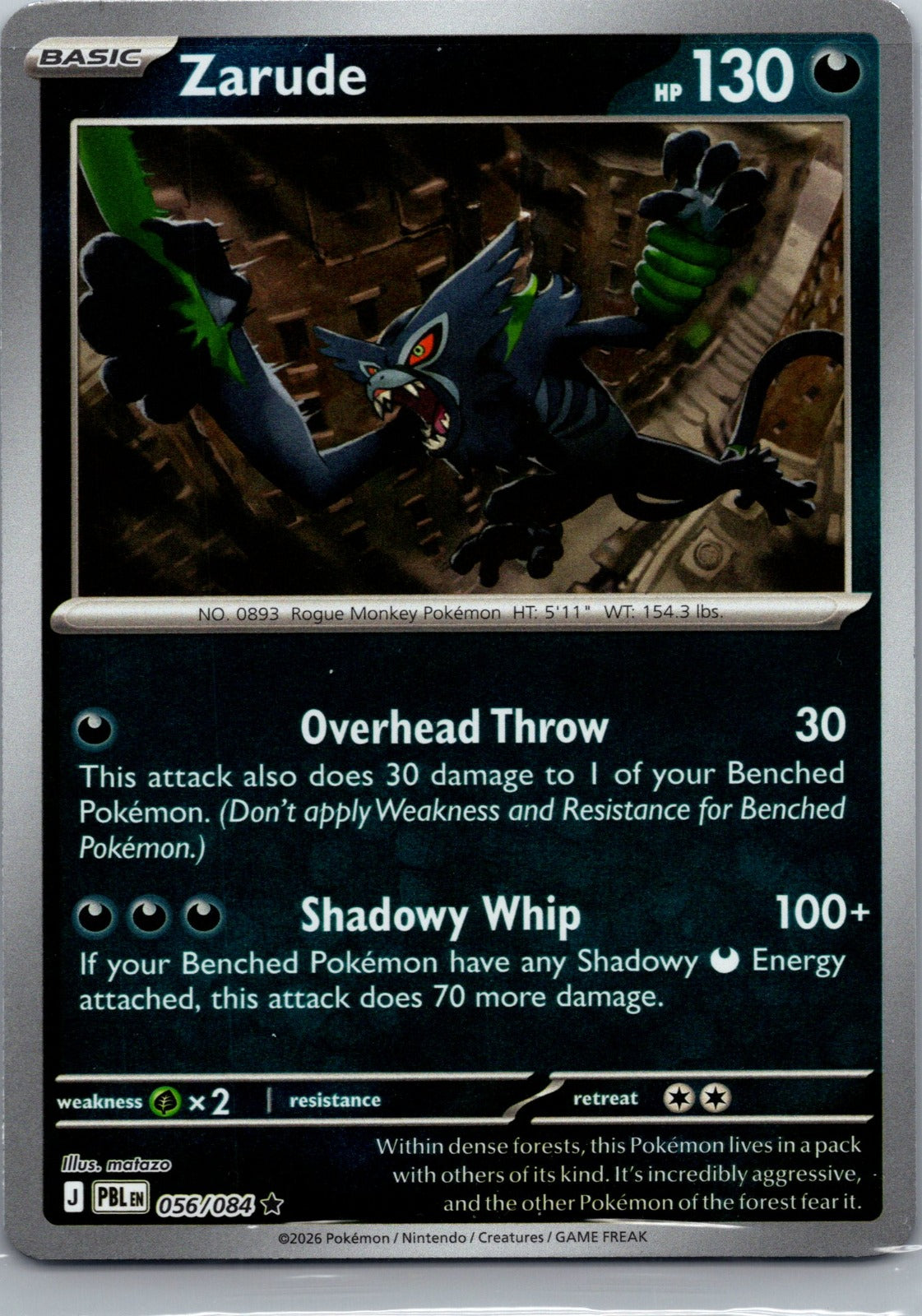 056/084 Zarude Reverse Holo ME05: Pitch Black (PBL) NM