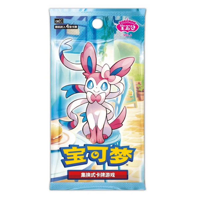 Pokemon TCG Gemstone Vol.2 "Eevee" Booster Box Chinese