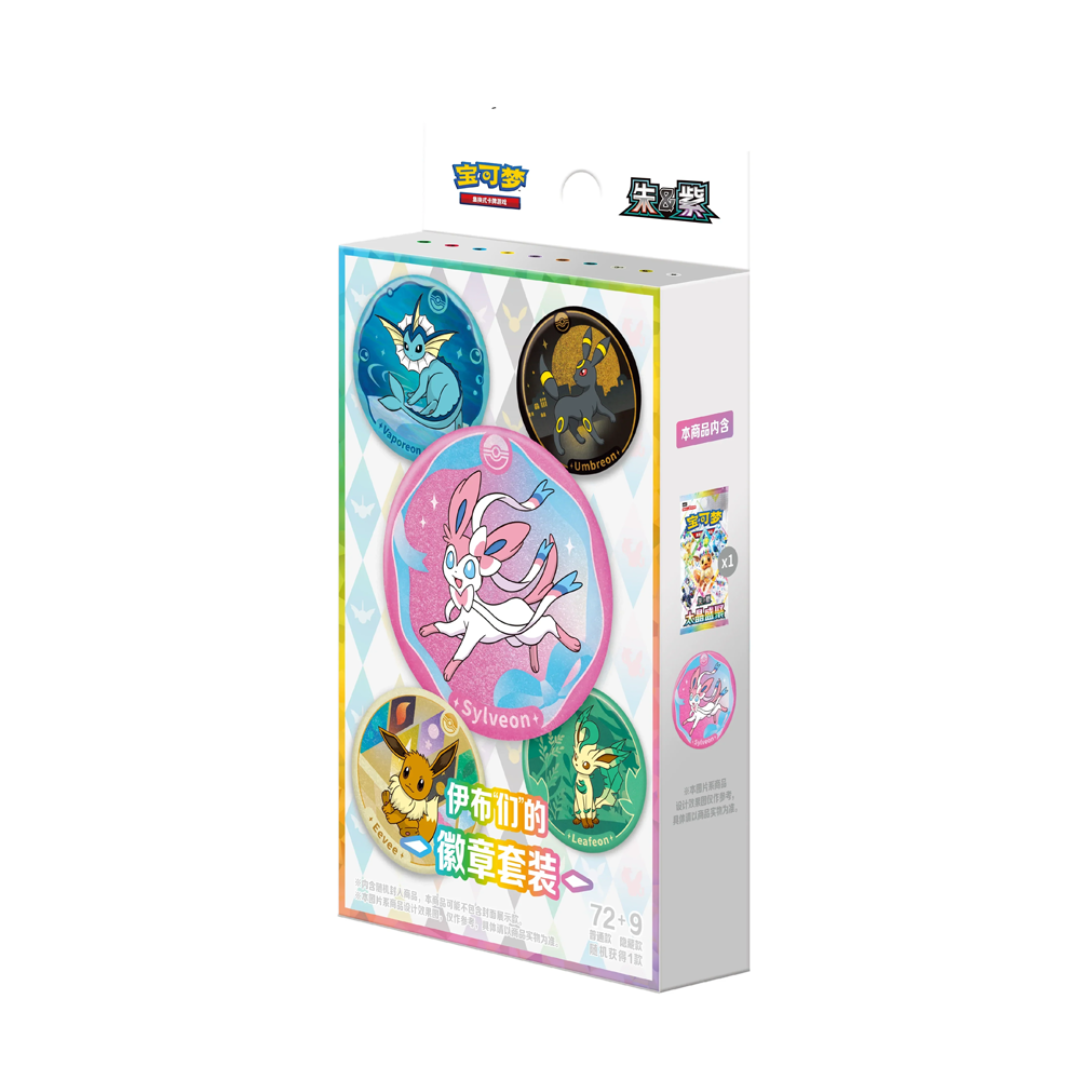 Pokemon TCG: Terastal Grand Gathering Badge Set (S-Chinese)