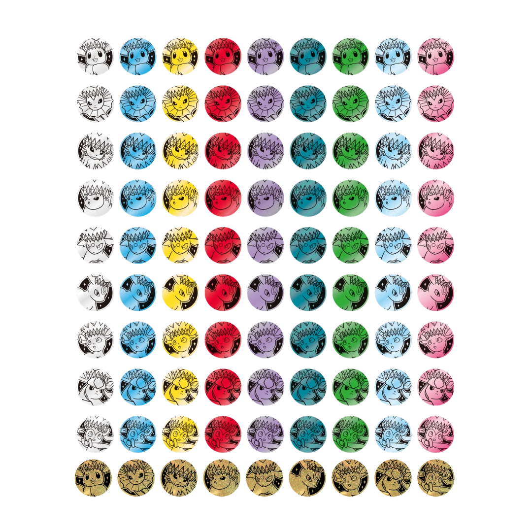 Pokemon TCG: Terastal Grand Gathering Coin Set (S-Chinese)
