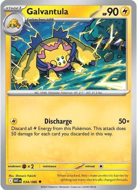 Image for Galvantula (034/086) (WHT) - Pokemon