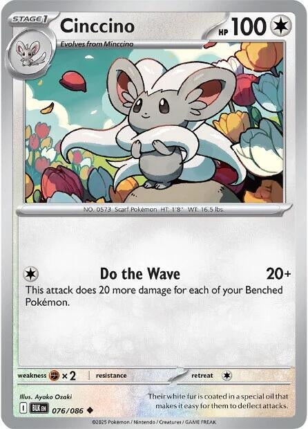 Image for Cinccino (076/086) (BLK) - Pokemon