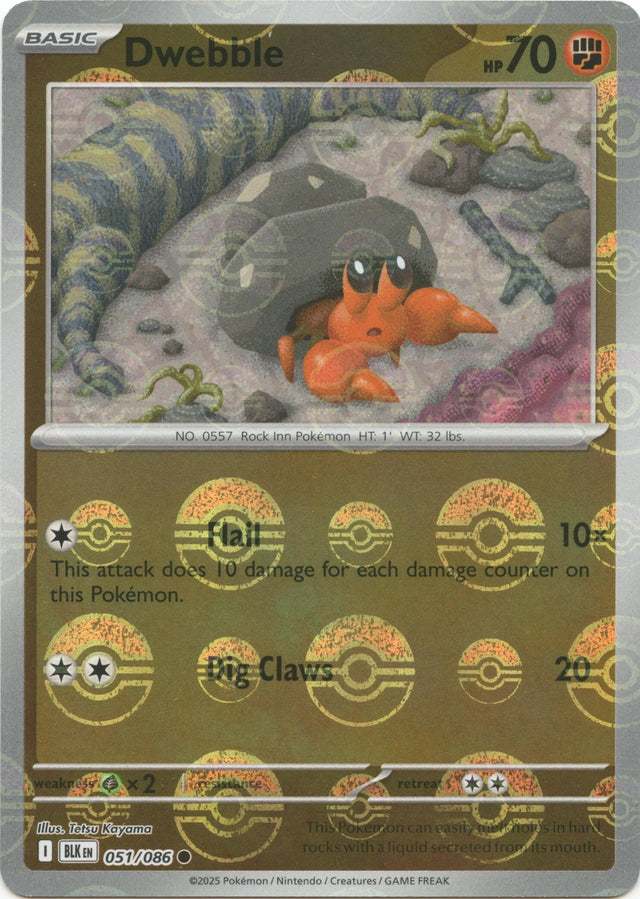 Image for Dwebble (Poke Ball Pattern) (051/086) (BLK) - Pokemon