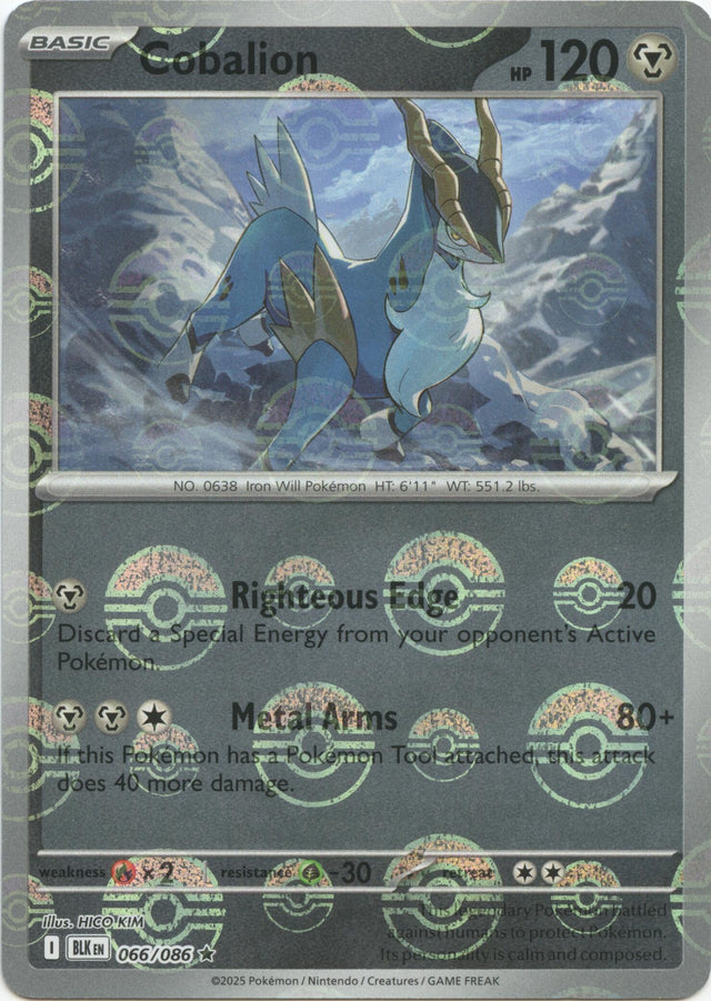 Image for Cobalion (Poke Ball Pattern) (066/086) (BLK) - Pokemon