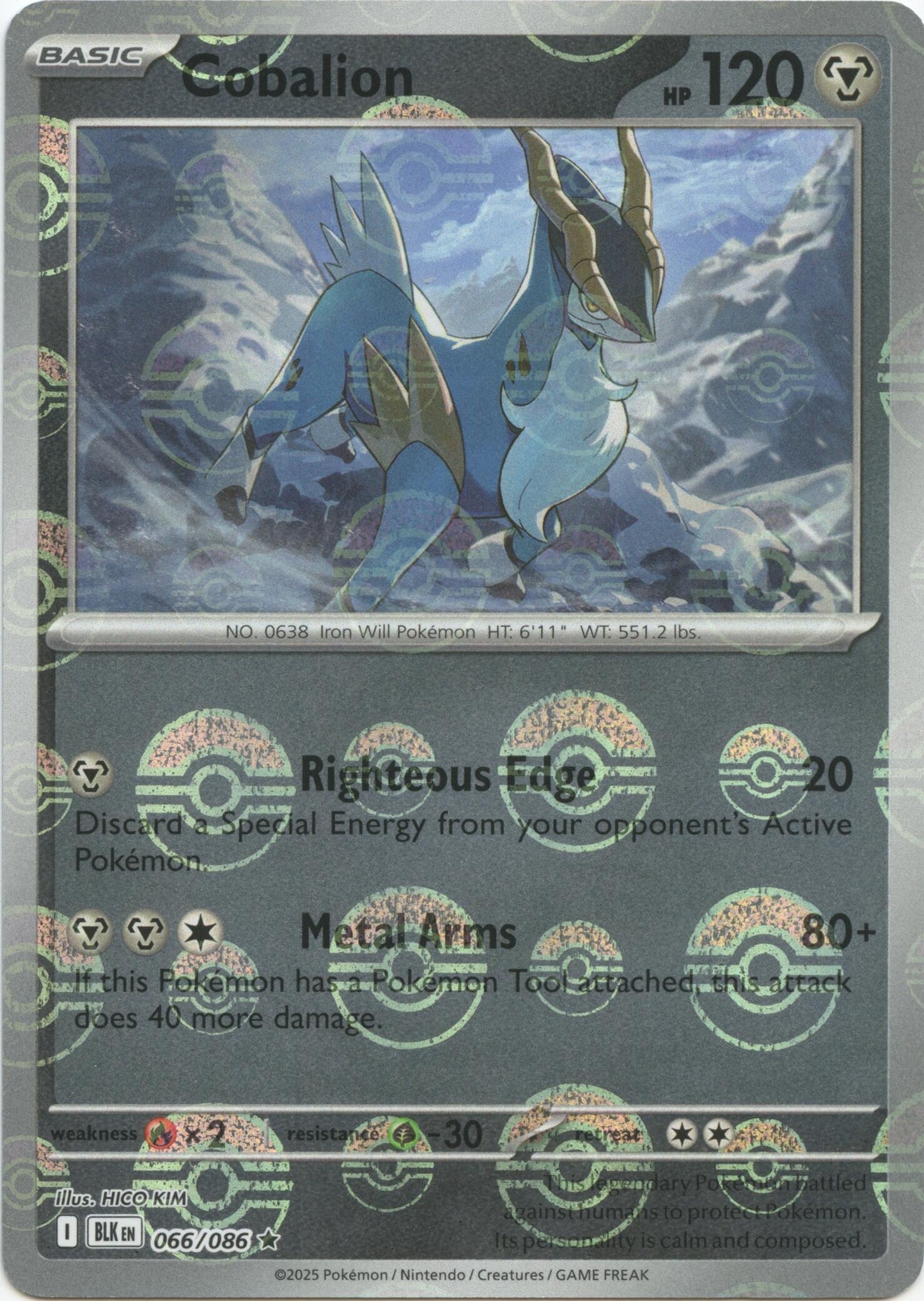 Image for Cobalion (Poke Ball Pattern) (066/086) (BLK) - Pokemon