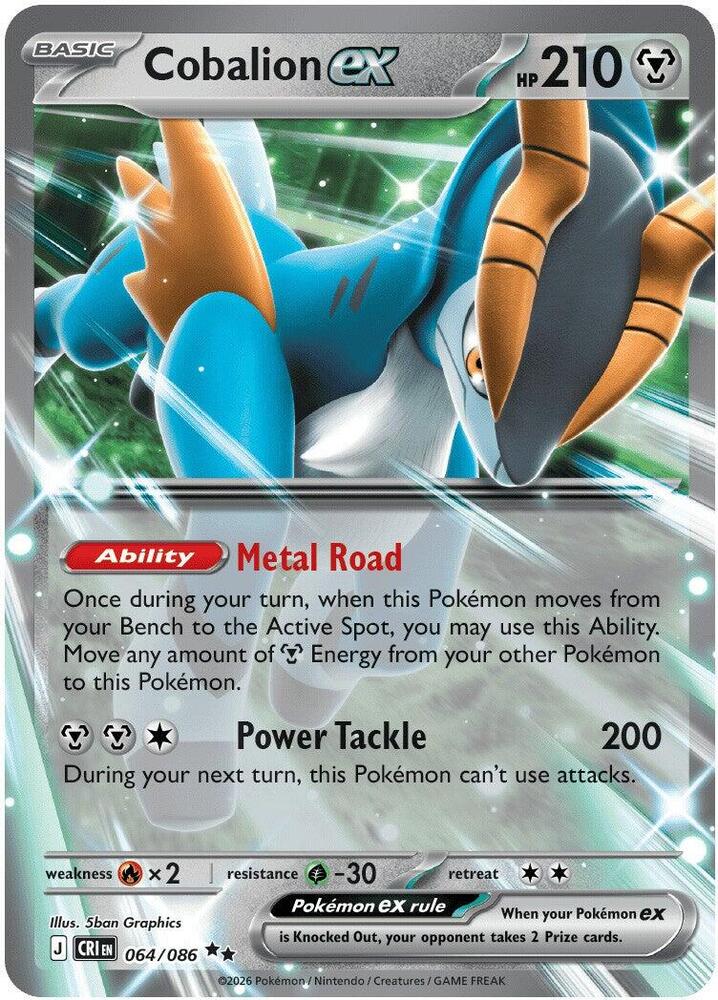 064/086 Cobalion ex ME04: Chaos Rising (CRI) NM