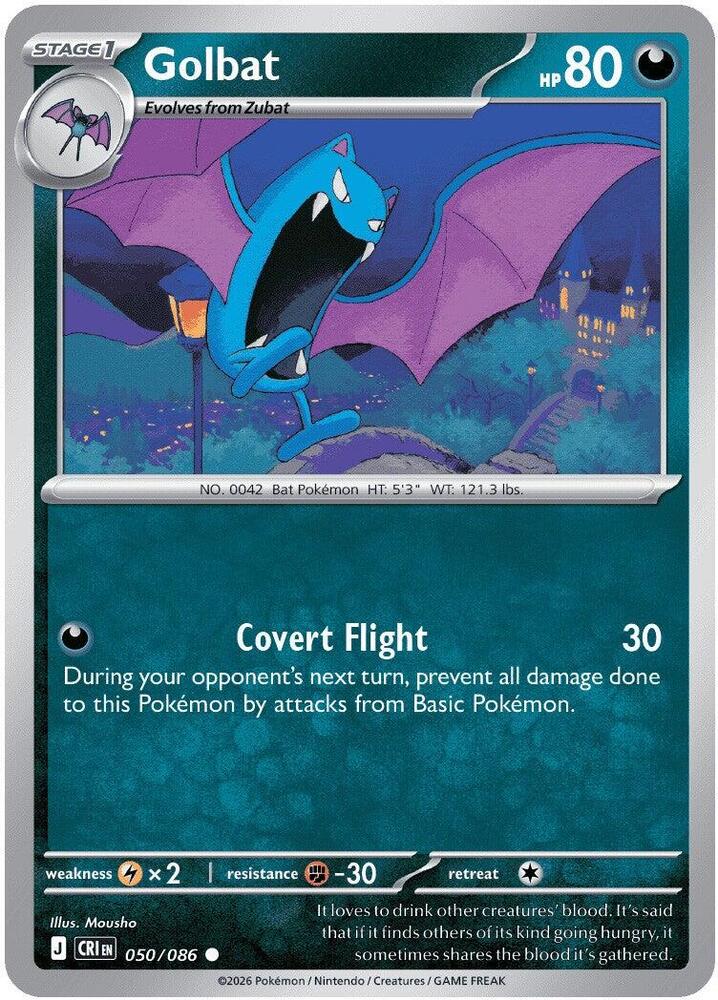 050/086 Golbat ME04: Chaos Rising (CRI) NM
