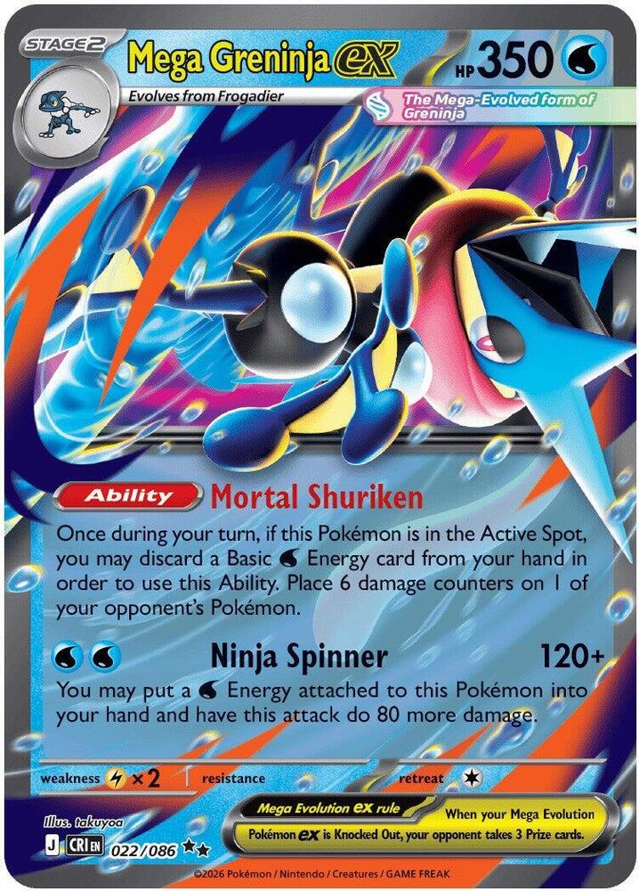 022/086 Mega Greninja ex ME04: Chaos Rising (CRI) NM