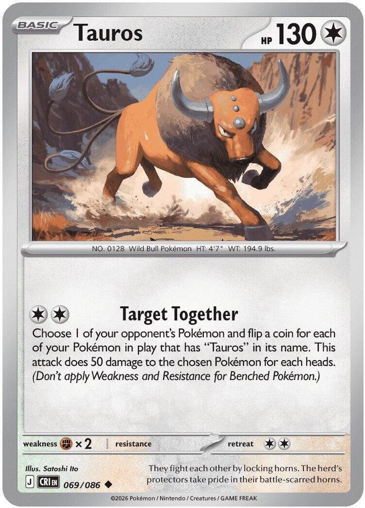 069/086 Tauros ME04: Chaos Rising (CRI) NM