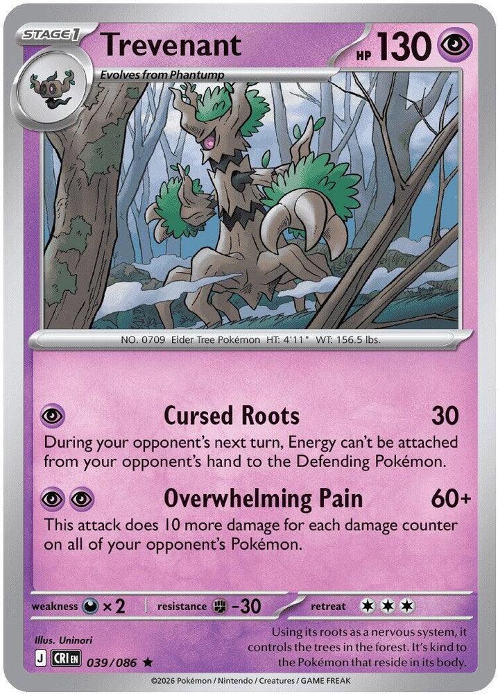 039/086 Trevenant Holo ME04: Chaos Rising (CRI) NM