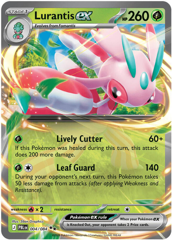 004/084 Lurantis ex Holo ME05: Pitch Black (PBL) NM