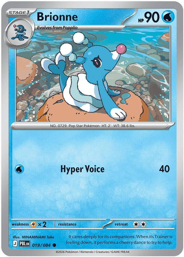 019/084 Brionne ME05: Pitch Black (PBL) NM