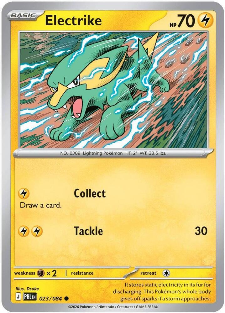 023/084 Electrike ME05: Pitch Black (PBL) NM