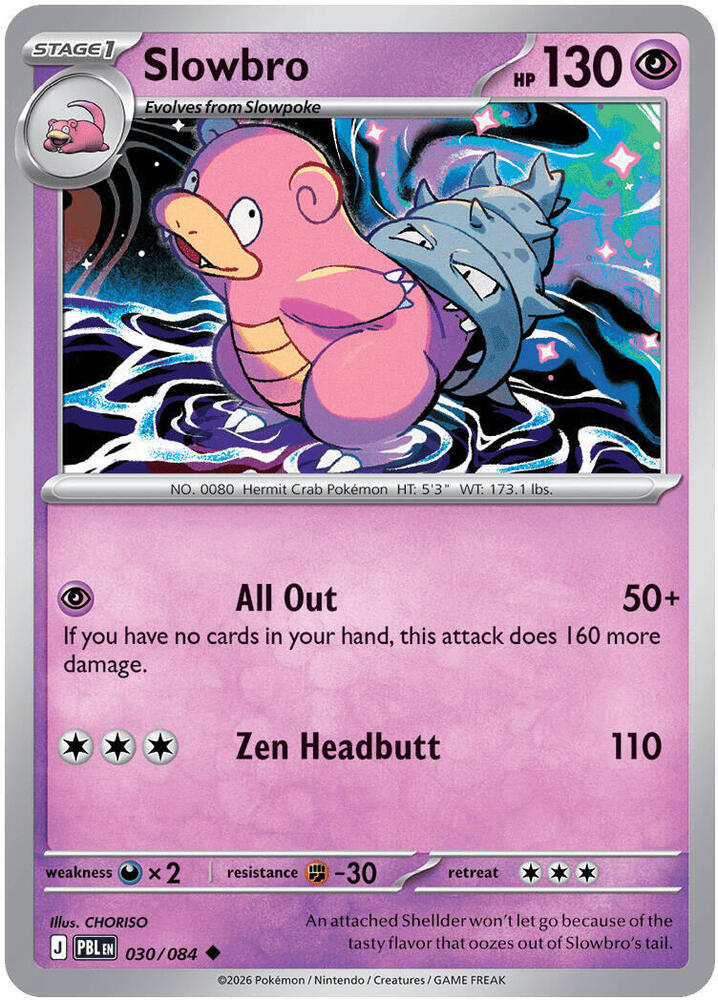 030/084 Slowbro ME05: Pitch Black (PBL) NM