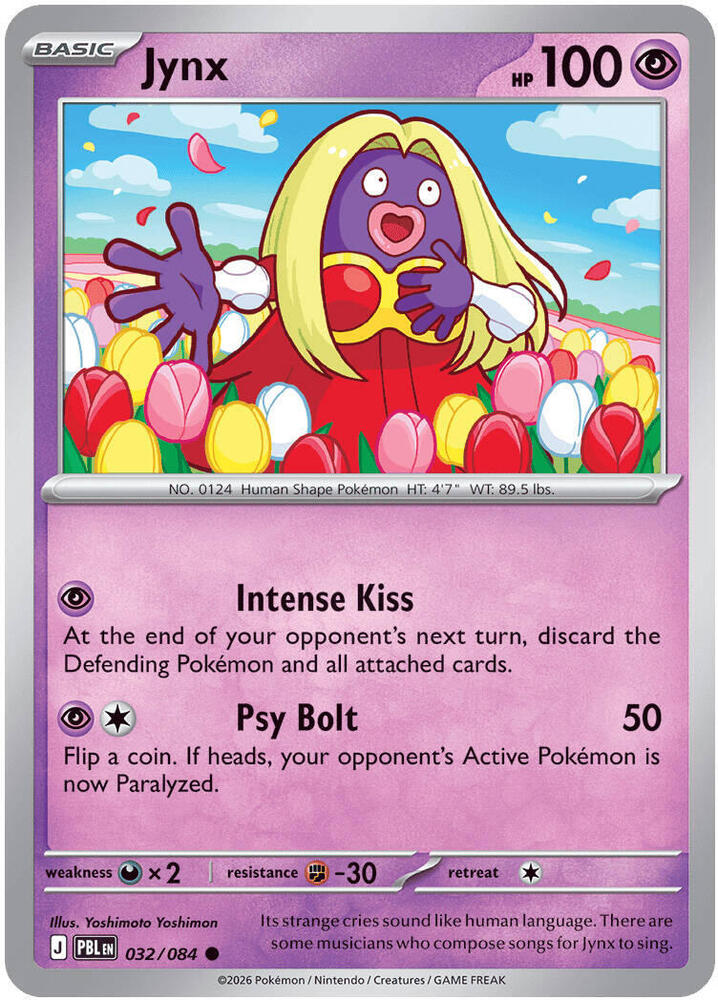 032/084 Jynx ME05: Pitch Black (PBL) NM