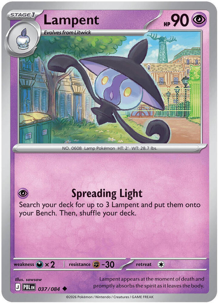 037/084 Lampent ME05: Pitch Black (PBL) NM