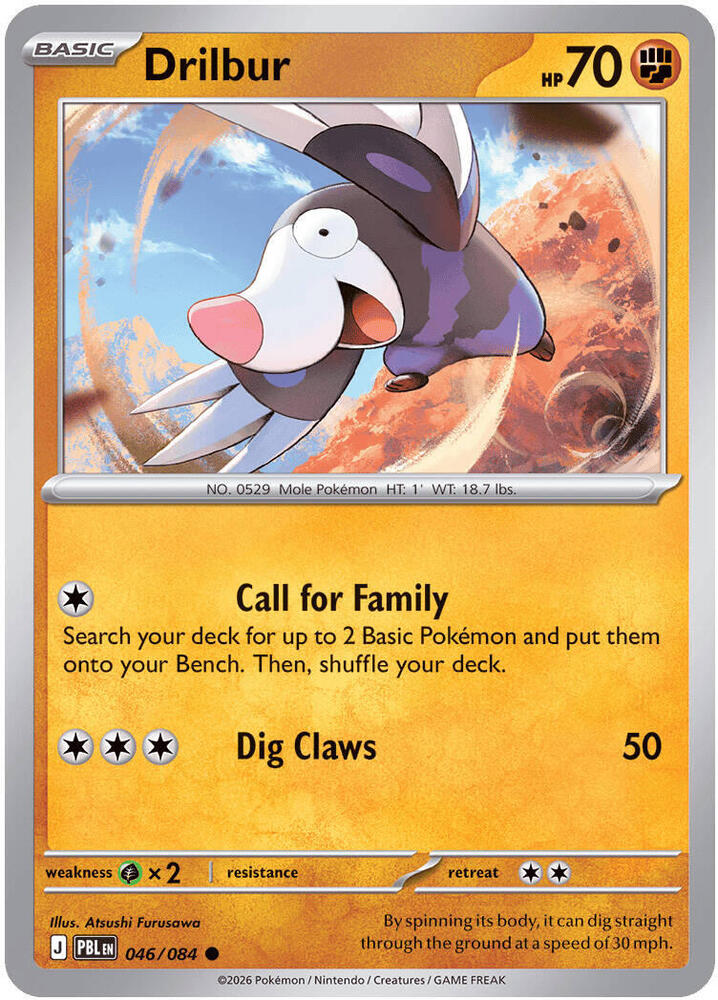 046/084 Drilbur ME05: Pitch Black (PBL) NM