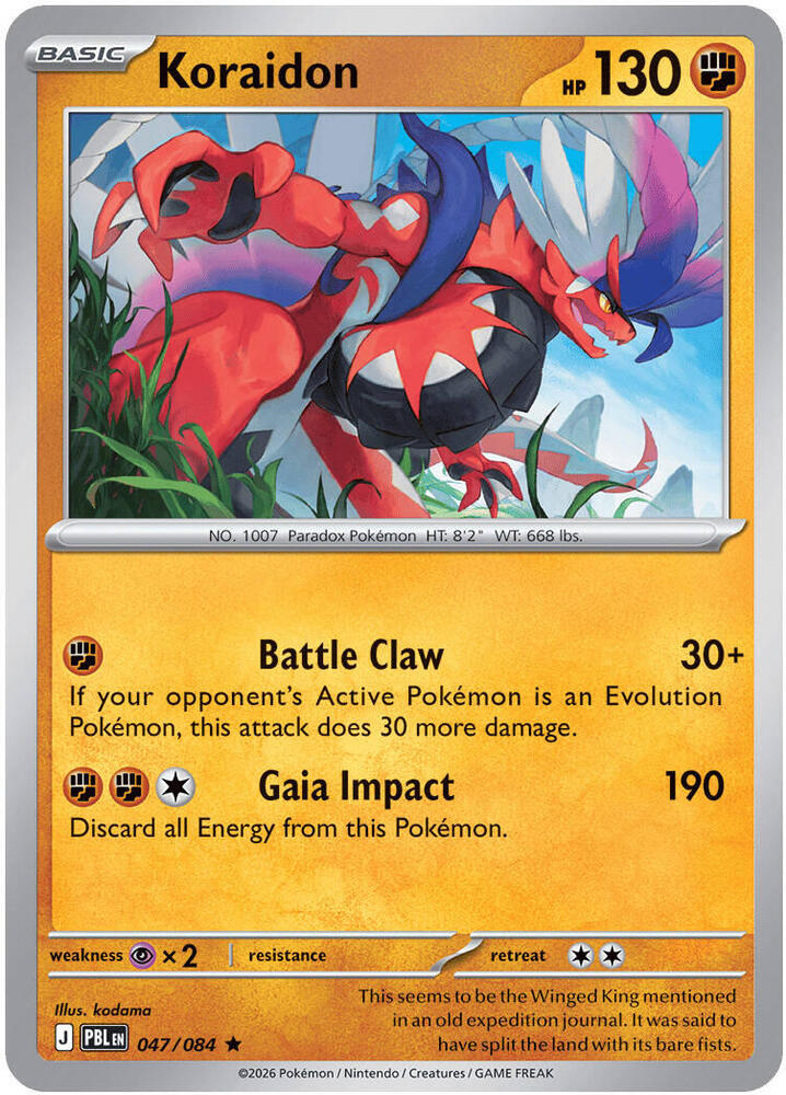 047/084 Koraidon Holo ME05: Pitch Black (PBL) NM