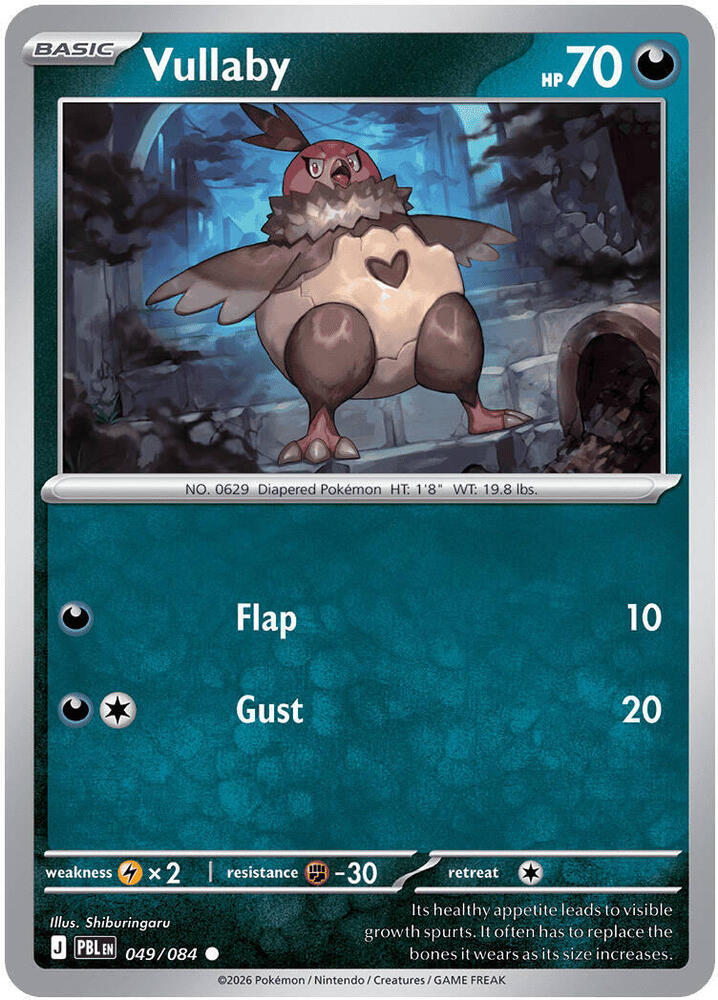 049/084 Vullaby ME05: Pitch Black (PBL) NM