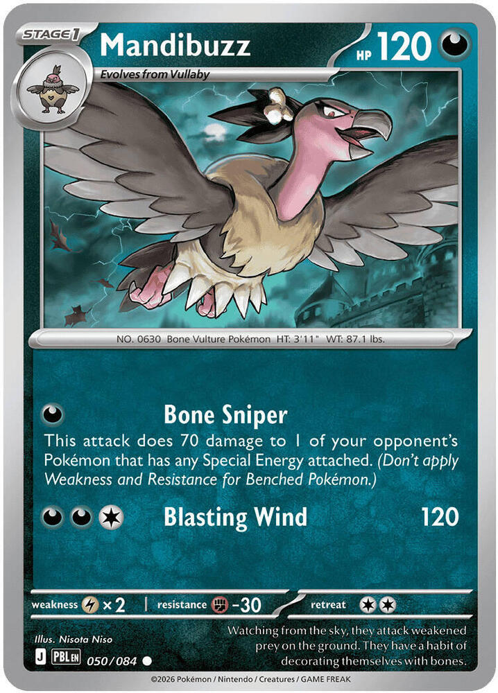 050/084 Mandibuzz ME05: Pitch Black (PBL) NM