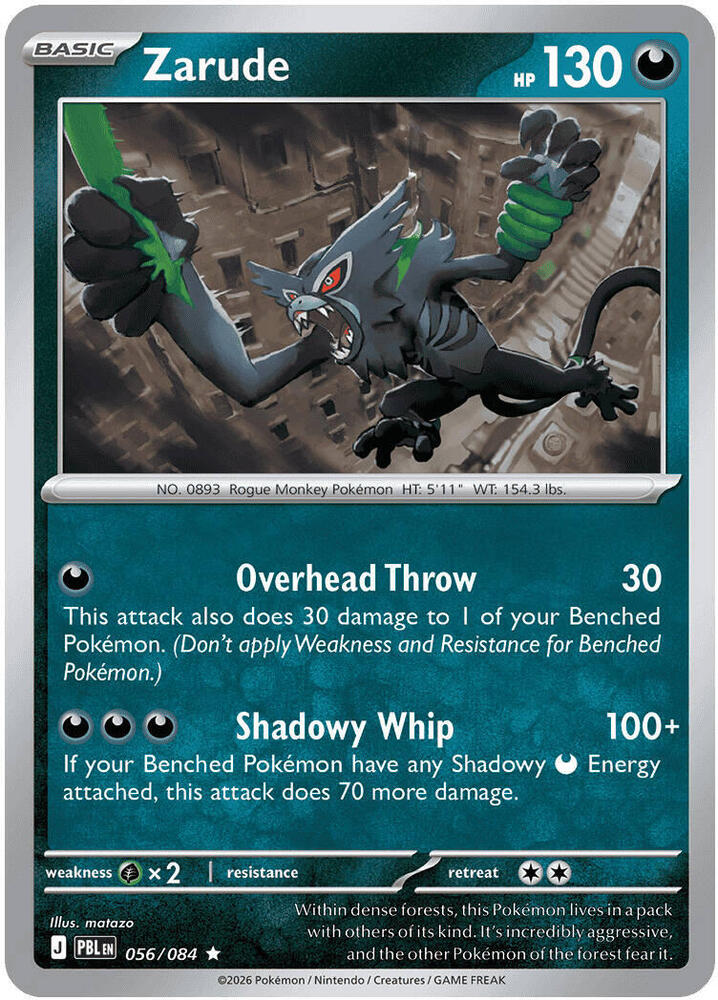 056/084 Zarude Holo ME05: Pitch Black (PBL) NM