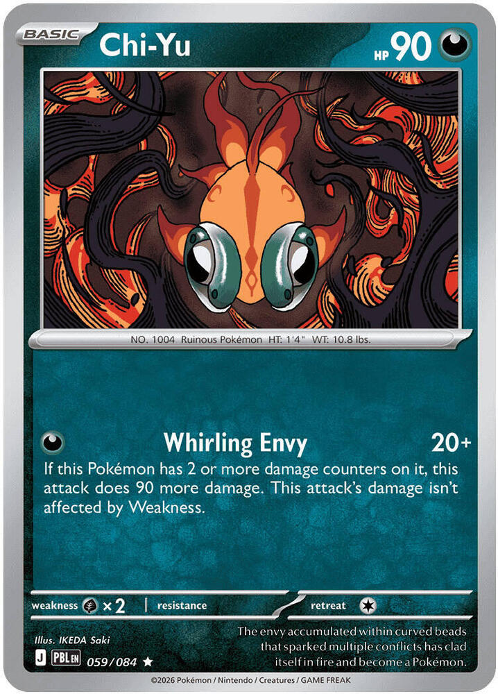 059/084 Chi-Yu Holo ME05: Pitch Black (PBL) NM