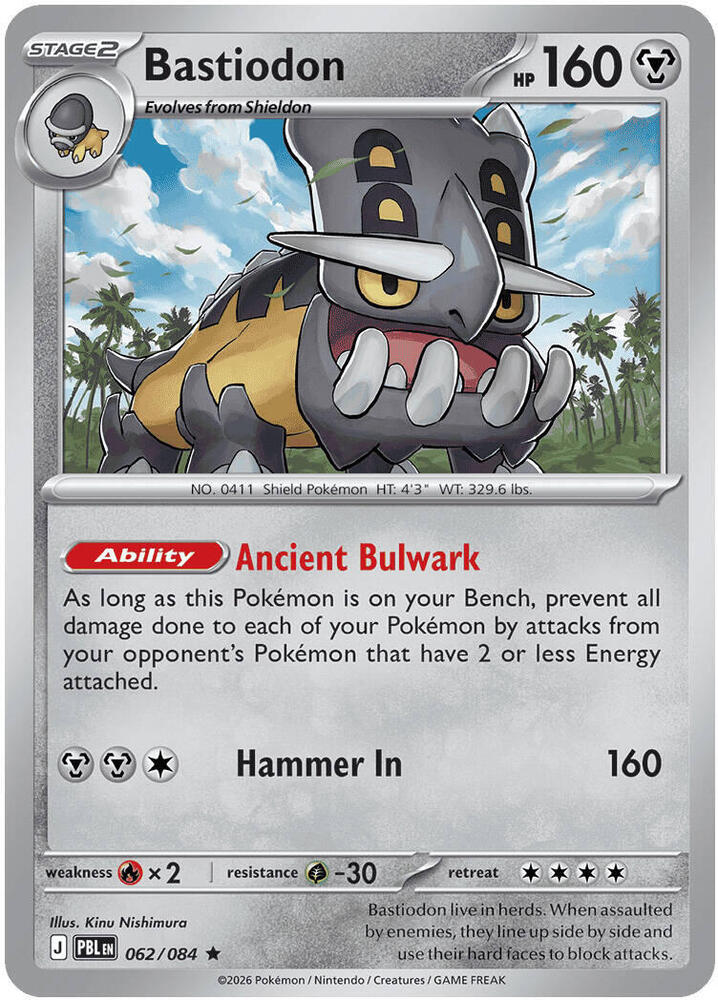 062/084 Bastiodon Holo ME05: Pitch Black (PBL) NM