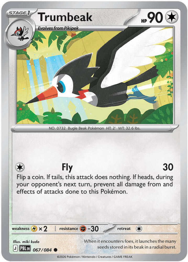 067/084 Trumbeak ME05: Pitch Black (PBL) NM