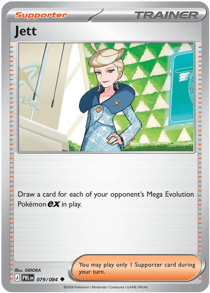 079/084 Jett ME05: Pitch Black (PBL) NM
