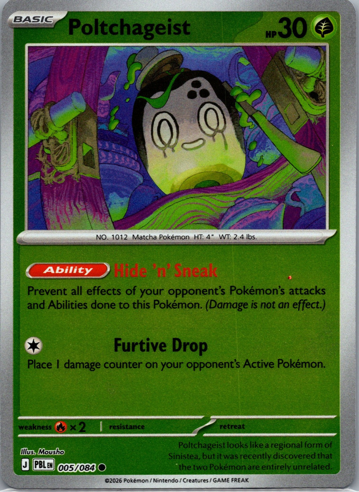 005/084 Poltchageist Reverse Holo ME05: Pitch Black (PBL) NM