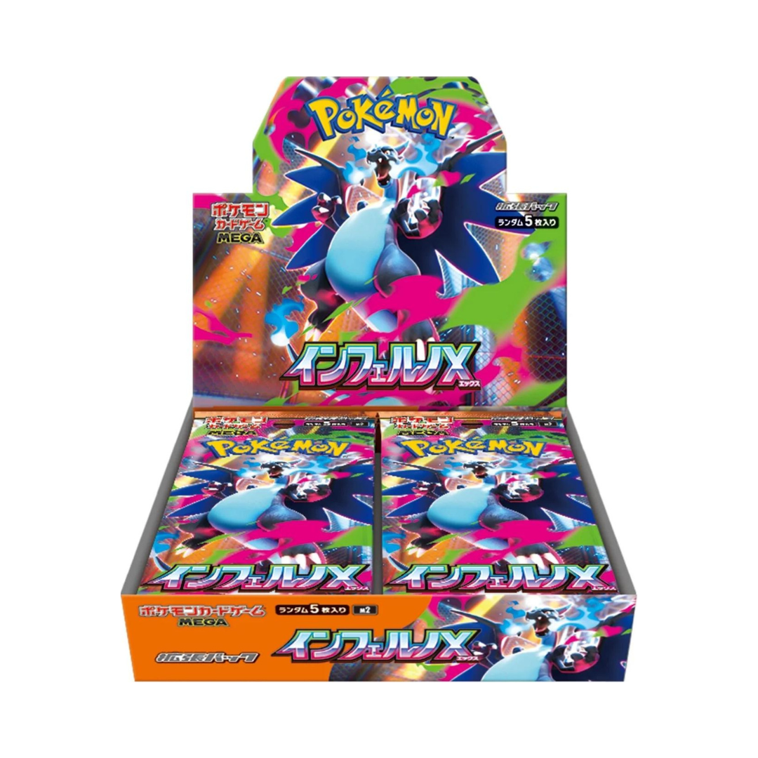 Pokemon TCG Inferno X Booster Box M2 Japanese
