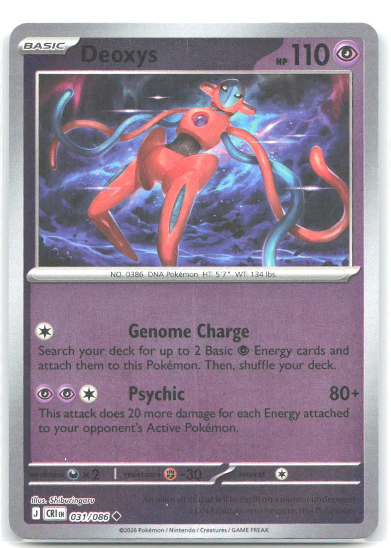 031/086 Deoxys Reverse Holo ME04: Chaos Rising (CRI) NM