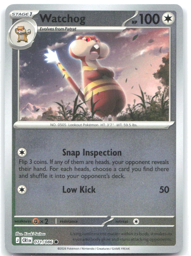 071/086 Watchog Reverse Holo ME04: Chaos Rising (CRI) NM