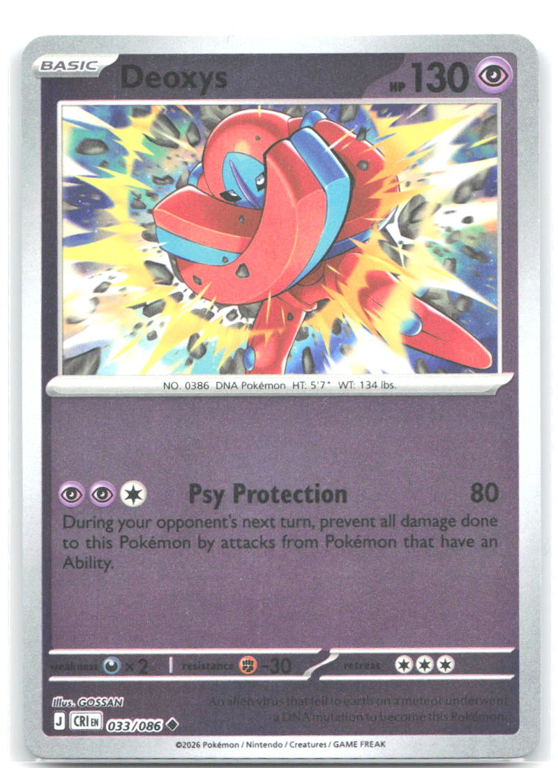 033/086 Deoxys Reverse Holo ME04: Chaos Rising (CRI) NM