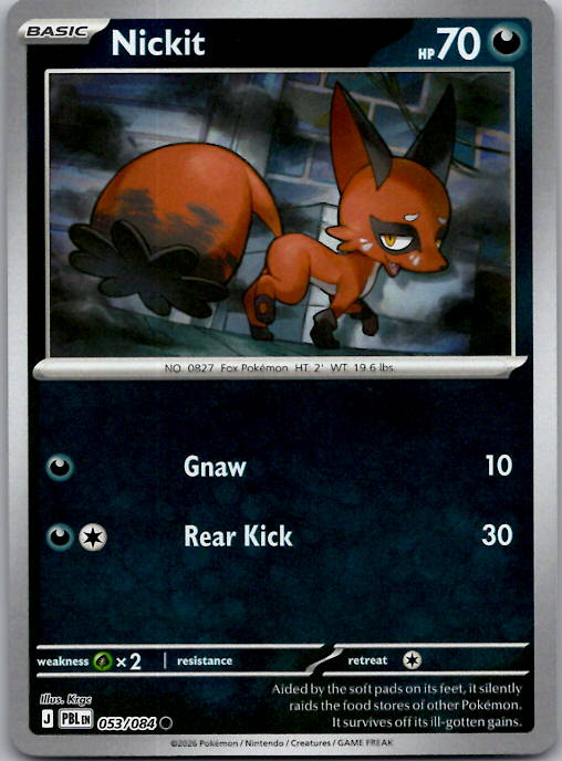 053/084 Nickit Reverse Holo ME05: Pitch Black (PBL) NM