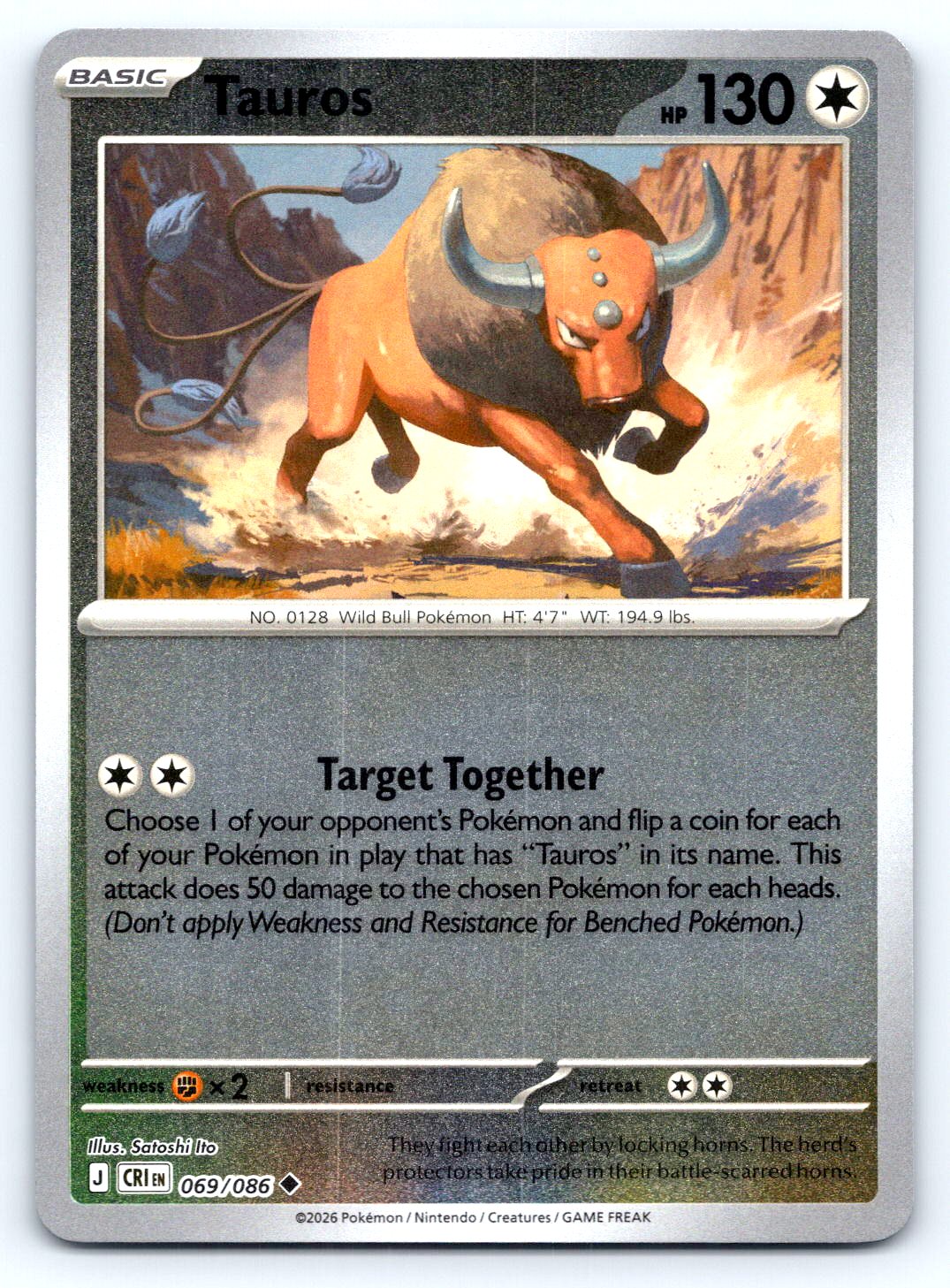 069/086 Tauros Reverse Holo ME04: Chaos Rising (CRI) NM