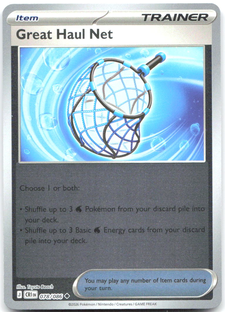 078/086 Great Haul Net Reverse Holo ME04: Chaos Rising (CRI) NM
