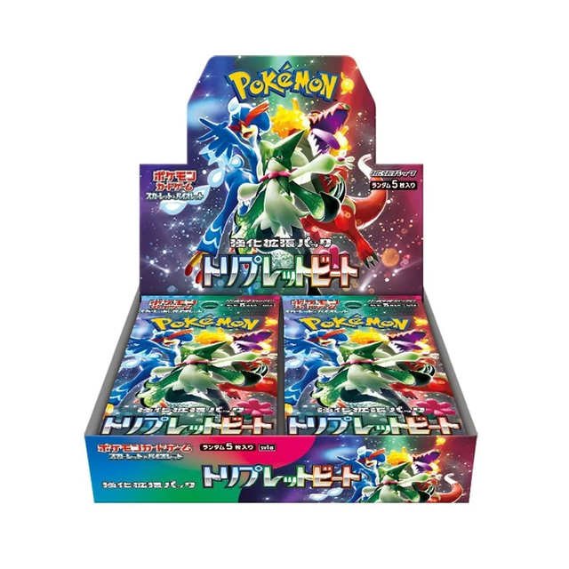 {SV1a BOX} Triple Beat - Friendly Collectibles