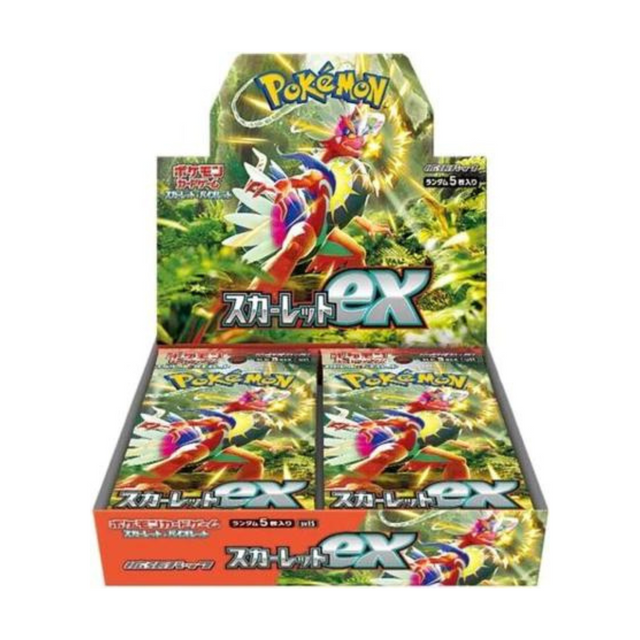 {SV1S BOX} Scarlet ex - Friendly Collectibles