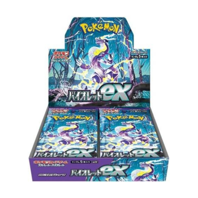 {SV1V BOX} Violet ex - Friendly Collectibles