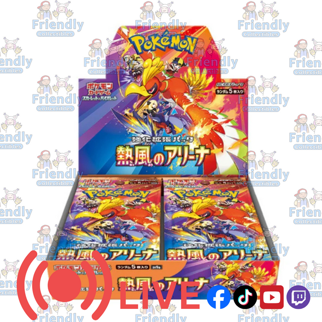 Pokemon TCG Heat Wave Arena Booster Box sv9a Japanese (LIVE)