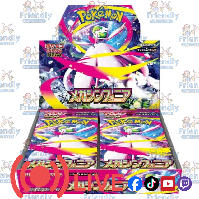 Pokemon TCG Mega Symphonia Booster Box M1S Japanese (LIVE)