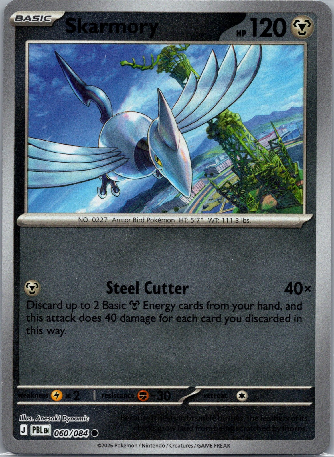 060/084 Skarmory Reverse Holo ME05: Pitch Black (PBL) NM