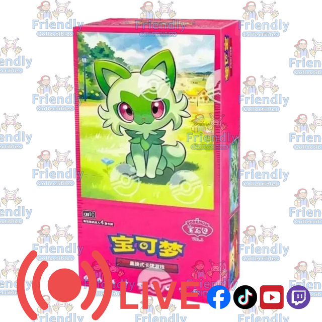 Pokemon TCG Horizons Gemstone Booster Box Chinese (LIVE)