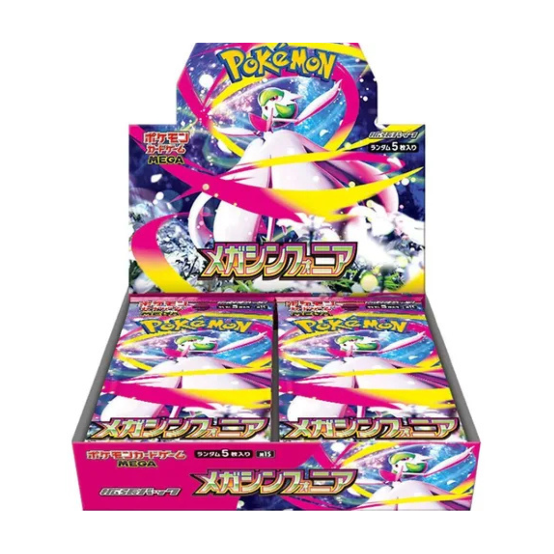 Pokemon TCG Mega Symphonia Booster Box M1S Japanese