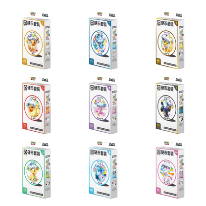 Pokemon TCG: Terastal Grand Gathering Coin Set (S-Chinese)