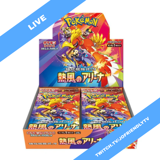 Pokemon TCG Heat Wave Arena Booster Box sv9a Japanese (LIVE)