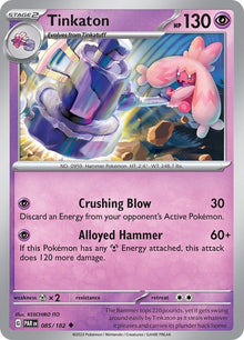 Image for Tinkaton (085/182) (PAR) - Pokemon