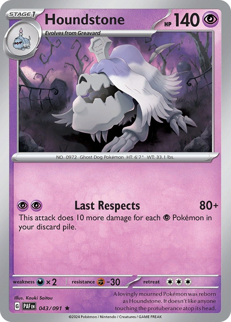 Image for Houndstone (043/091) (PAF) - Pokemon