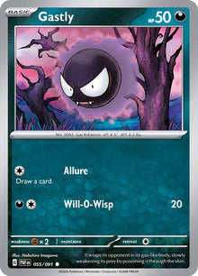 Image for Gastly (055/091) (PAF) - Pokemon